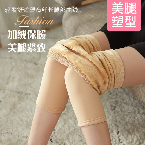 秋冬肉色加絨加厚七分褲外穿保暖褲五分打底褲短靴褲過膝褲女大碼 秋冬肉色加絨加厚七分褲外穿保暖褲五分打底褲短靴褲過膝褲女大碼
