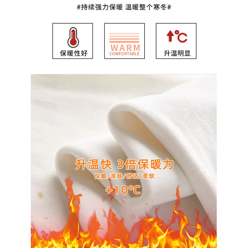 藍色針織濶腿褲女2025秋冬毛絨絨糯米褲水貂絨直筒褲子加長休閒褲