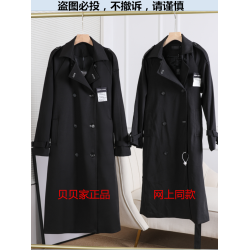 黑色風衣外套女中長款2025秋新款韓系學院風巨好看穿搭大衣小個子