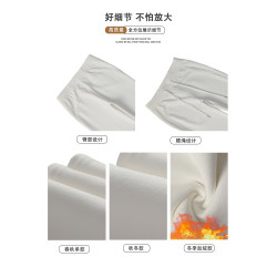 白色微喇衛褲女2025秋冬加絨新款寬松垂感慵懶感小個子休閒運動褲