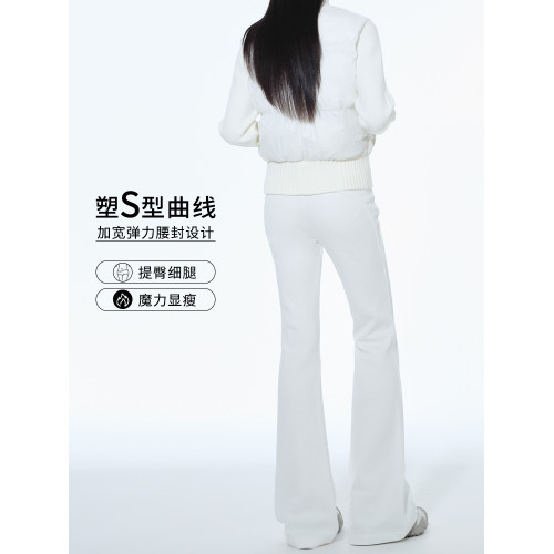 白色微喇衛褲女2025秋冬加絨新款寬松垂感慵懶感小個子休閒運動褲 白色微喇衛褲女2025秋冬加絨新款寬松垂感慵懶感小個子休閒運動褲