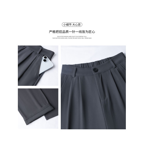 灰色西裝褲女夏季薄款高腰垂感休閒小個子窄版拖地直筒冰絲濶腿褲 灰色西裝褲女夏季薄款高腰垂感休閒小個子窄版拖地直筒冰絲濶腿褲