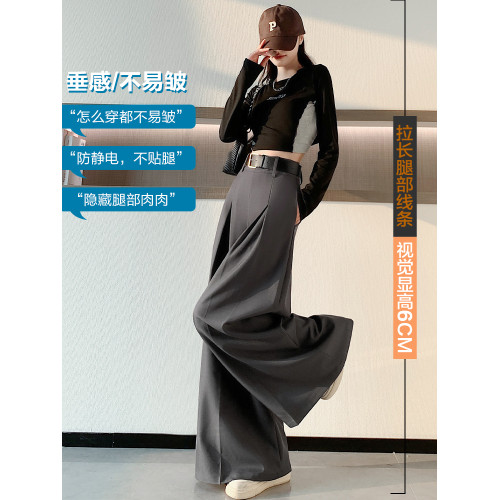 高級灰色西裝褲女春秋高個子寬松濶腿褲高腰垂感加長拖地休閒裙褲