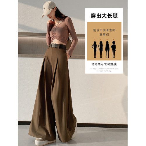 高級灰色西裝褲女春秋高個子寬松濶腿褲高腰垂感加長拖地休閒裙褲