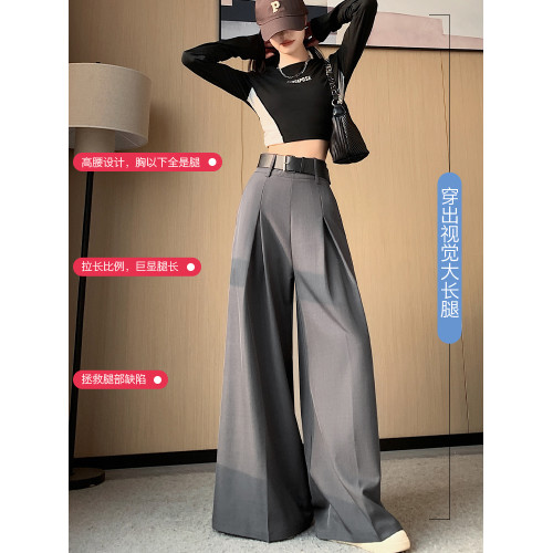 高級灰色西裝褲女春秋高個子寬松濶腿褲高腰垂感加長拖地休閒裙褲