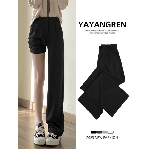 黑色西裝褲女褲子春秋2025新款寬松垂感濶腿褲小個子高級感直筒褲