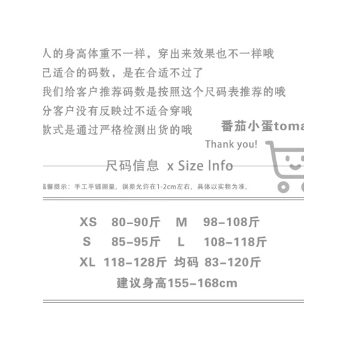毛絨針織掛脖吊帶背心女春秋季毛衣內搭打底衫抹胸辣妹純欲小上衣
