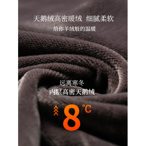 護士毛衣外套開衫女加絨針織衫加厚醫生護士服不起球秋冬季工作服 護士毛衣外套開衫女加絨針織衫加厚醫生護士服不起球秋冬季工作服