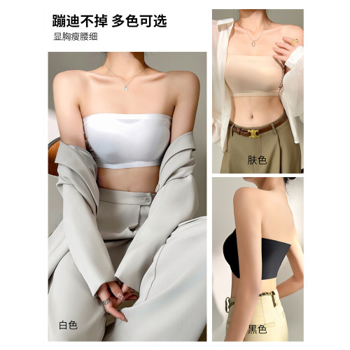 抹胸背心女夏季2025新款美背吊帶文胸一體冰絲內搭短款無肩帶上衣