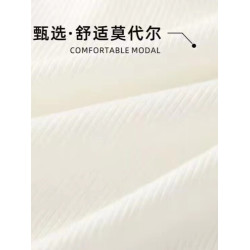 莫代爾棉夏季蕾絲花邊吊帶背心女大碼內搭外穿修身無袖打底衫上衣