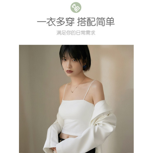 吊帶背心女2025新款外穿黑白色內搭美背文胸一體式帶胸墊打底上衣