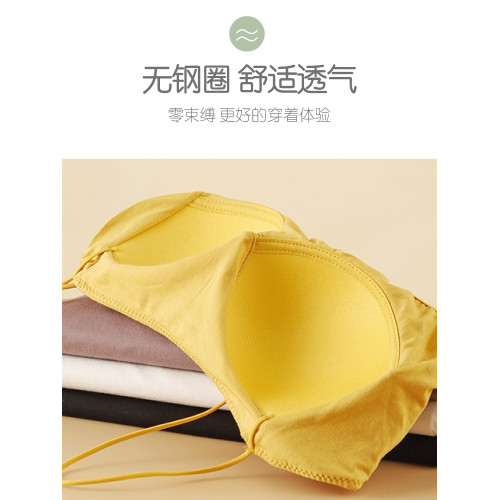 吊帶背心女2025新款外穿黑白色內搭美背文胸一體式帶胸墊打底上衣