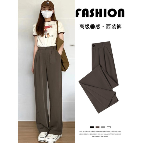 黑色垂感西裝褲女秋季2025新款高腰直筒休閒褲夏季職業正裝濶腿褲