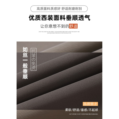 黑色垂感西裝褲女秋季2025新款高腰直筒休閒褲夏季職業正裝濶腿褲