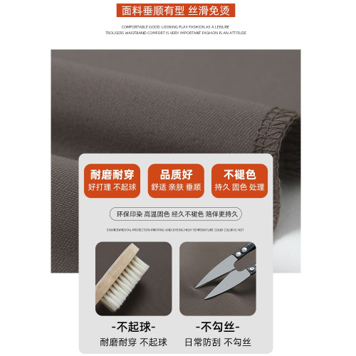 黑色垂感西裝褲女秋季2025新款高腰直筒休閒褲夏季職業正裝濶腿褲