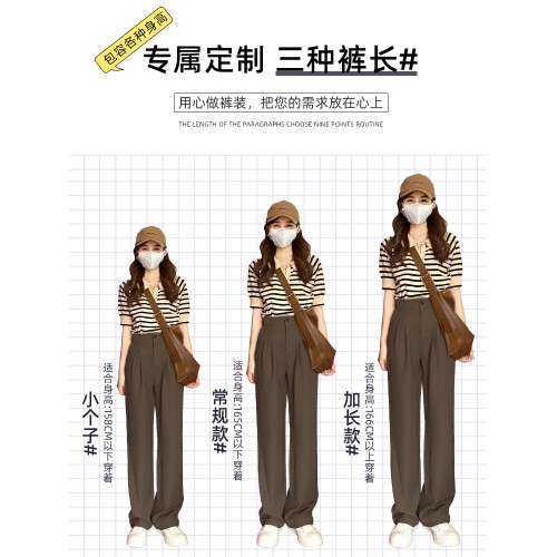 黑色垂感西裝褲女秋季2025新款高腰直筒休閒褲夏季職業正裝濶腿褲