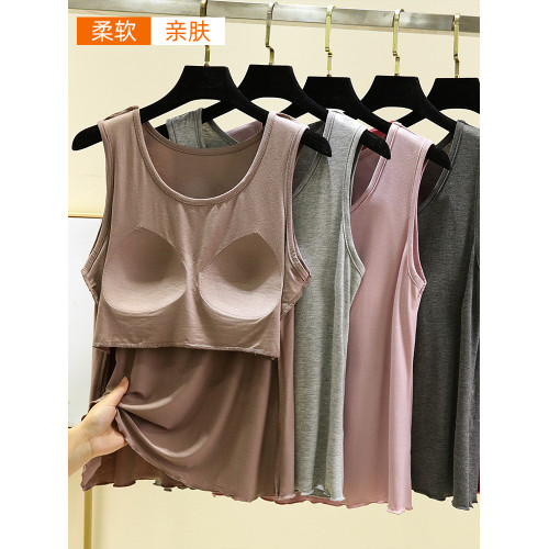 莫代爾帶胸墊背心女夏季薄款外穿免穿文胸無袖上衣純色百搭打底衫