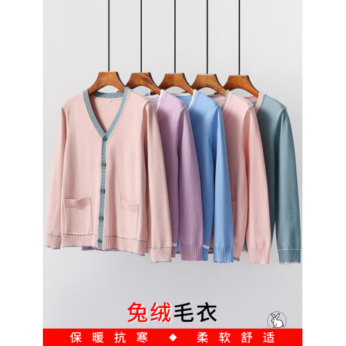 護士毛衣外套開衫女加絨厚保暖大碼外穿秋冬季藍色醫院值班工作服 護士毛衣外套開衫女加絨厚保暖大碼外穿秋冬季藍色醫院值班工作服