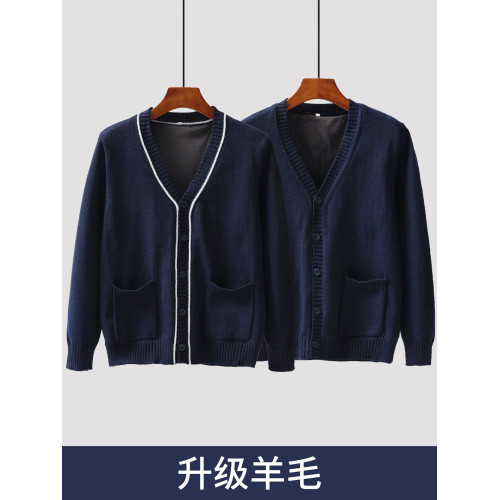 護士毛衣外套開衫女加絨厚保暖大碼外穿秋冬季藍色醫院值班工作服 護士毛衣外套開衫女加絨厚保暖大碼外穿秋冬季藍色醫院值班工作服