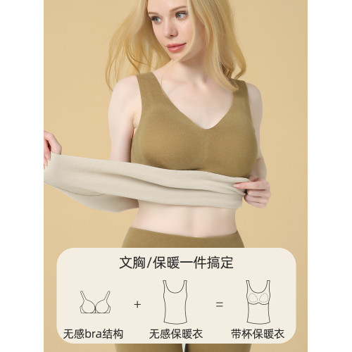 德絨保暖背心女帶胸墊免穿文胸秋冬季加絨加厚吊帶自髮熱美背內衣