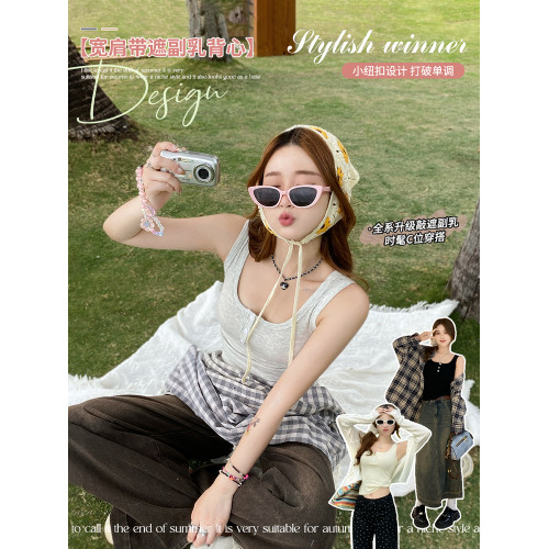 灰色背心女內搭2025新款吊帶設計感小衆夏外穿黑色打底紐釦上衣