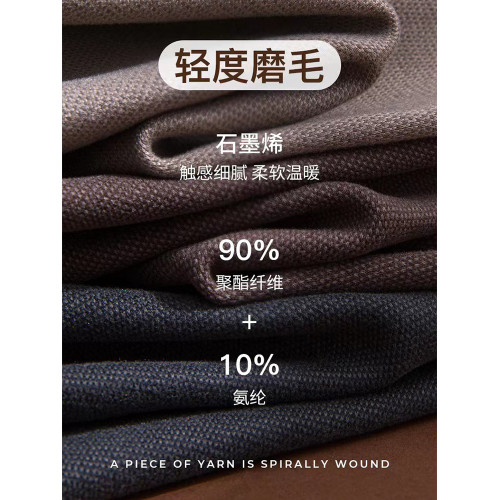 石墨烯保暖吊帶背心女2025冬季加絨加厚帶胸墊一體固定杯內穿上衣 石墨烯保暖吊帶背心女2025冬季加絨加厚帶胸墊一體固定杯內穿上衣