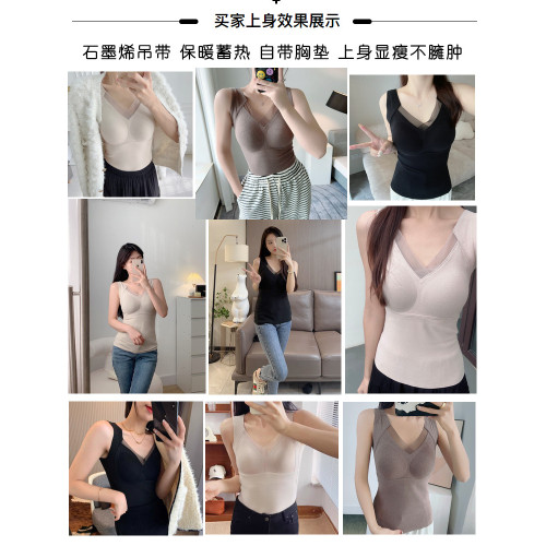 石墨烯保暖吊帶背心女2025冬季加絨加厚帶胸墊一體固定杯內穿上衣 石墨烯保暖吊帶背心女2025冬季加絨加厚帶胸墊一體固定杯內穿上衣