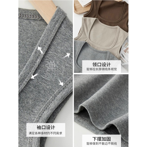 方領短款吊帶背心女內搭夏季白色辣妹寬肩純棉遮副乳外穿打底上衣