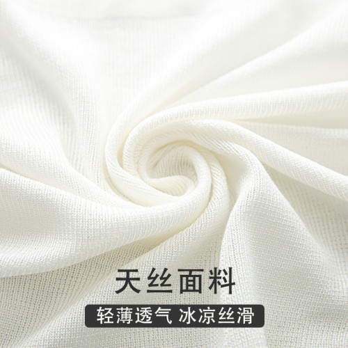 天絲夏季針織開衫女短款上衣坎肩配吊帶裙黑色外搭長袖防曬衫披肩 天絲夏季針織開衫女短款上衣坎肩配吊帶裙黑色外搭長袖防曬衫披肩