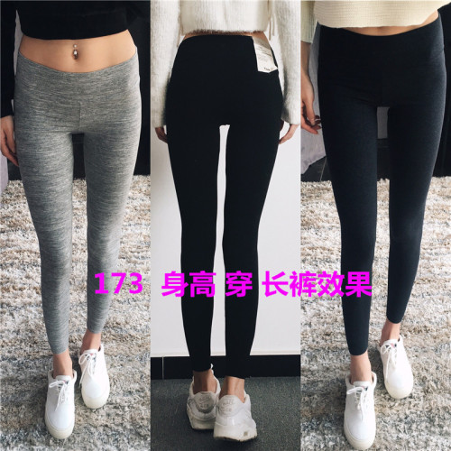 加拿大Tna-Sports秋冬加厚打底褲女外穿薄款瑜珈褲高腰彈力緊身褲 加拿大Tna-Sports秋冬加厚打底褲女外穿薄款瑜珈褲高腰彈力緊身褲