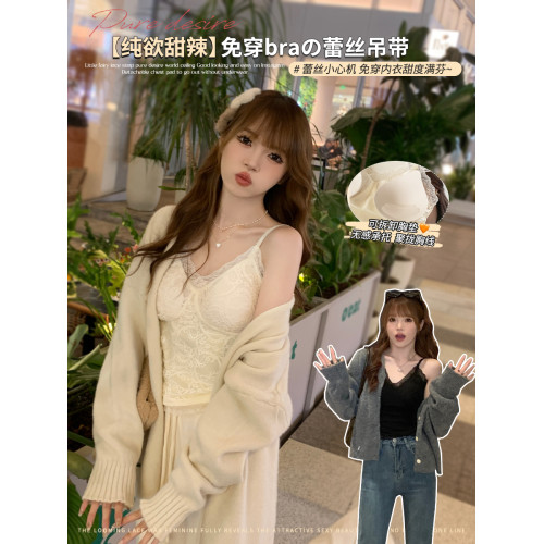 蕾絲吊帶女內搭加絨背心帶胸墊2025新款秋冬季保暖打底設計感上衣