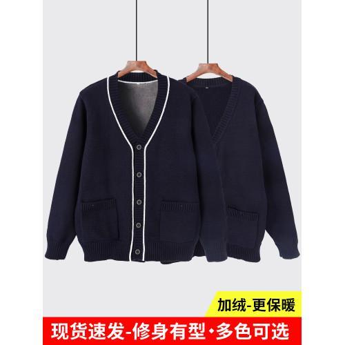 護士毛衣外套開衫不起球女加絨厚保暖大碼外穿藍色醫院值班工作服