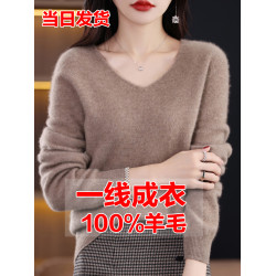 秋冬羊毛衫女V領寬鬆套頭毛衣內搭羊絨衫針織短款打底衫保暖上衣