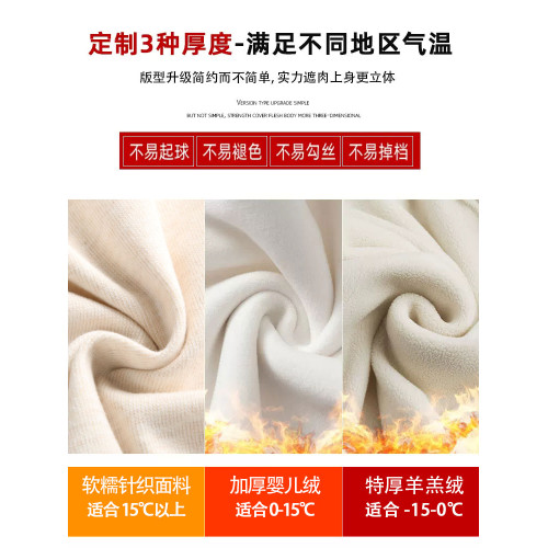 糯米褲女秋冬季2025新款寬松垂感直筒休閒慵懶小個子加絨濶腿褲子 糯米褲女秋冬季2025新款寬松垂感直筒休閒慵懶小個子加絨濶腿褲子