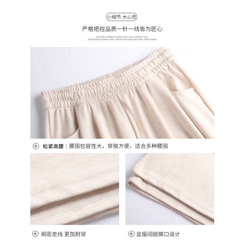 糯米褲女秋冬季2025新款寬松垂感直筒休閒慵懶小個子加絨濶腿褲子 糯米褲女秋冬季2025新款寬松垂感直筒休閒慵懶小個子加絨濶腿褲子