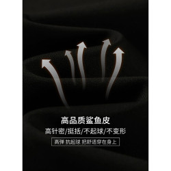 加大加肥微喇叭褲鯊魚褲外穿高腰收腹提臀瑜珈口袋秋冬季加絨女褲