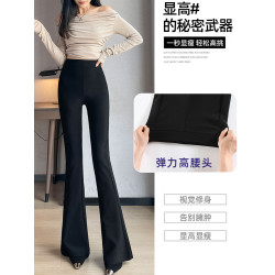 黑色微喇叭褲子女春秋新款百搭高腰顯瘦西裝褲修身彈力拖地馬蹄褲