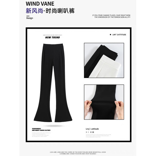 黑色微喇叭褲子女春秋新款百搭高腰顯瘦西裝褲修身彈力拖地馬蹄褲