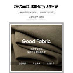 美式白色工裝褲女直筒高腰秋季2025新款寬松顯瘦休閒運動濶腿褲子