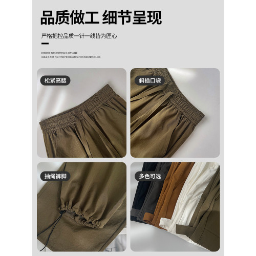 美式白色工裝褲女直筒高腰秋季2025新款寬松顯瘦休閒運動濶腿褲子 美式白色工裝褲女直筒高腰秋季2025新款寬松顯瘦休閒運動濶腿褲子