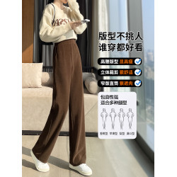 咖色燈芯絨濶腿褲女秋冬2025新款小個子雪尼爾高腰加絨窄版直筒褲
