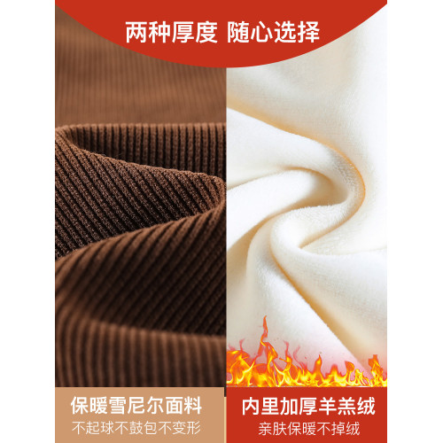 咖色燈芯絨濶腿褲女秋冬2025新款小個子雪尼爾高腰加絨窄版直筒褲