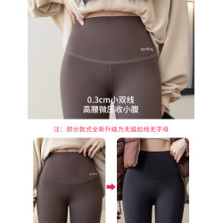 朵蓮緹鯊魚褲女外穿春秋2025新款沙魚打底褲秋冬加絨高腰瑜珈褲路