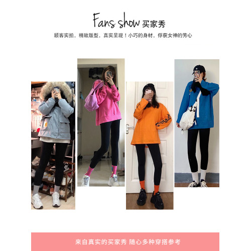 朵蓮緹鯊魚褲女外穿春秋2025新款沙魚打底褲秋冬加絨高腰瑜珈褲路 朵蓮緹鯊魚褲女外穿春秋2025新款沙魚打底褲秋冬加絨高腰瑜珈褲路