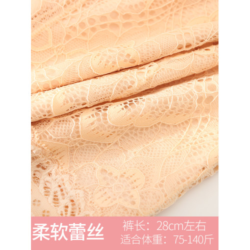 居家可外穿安全褲女防走光寬松打底褲短褲蕾絲夏jk白色薄款不卷邊 居家可外穿安全褲女防走光寬松打底褲短褲蕾絲夏jk白色薄款不卷邊