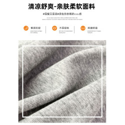 運動短褲女夏季薄款2025新款高腰顯瘦中褲休閒濶腿寬松5五分褲子