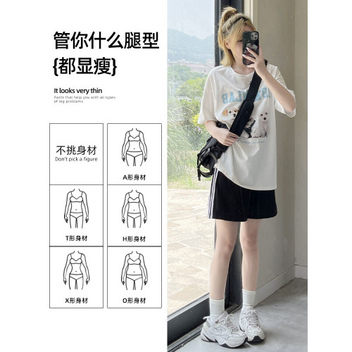 運動短褲女夏季薄款2025新款高腰顯瘦中褲休閒濶腿寬松5五分褲子 運動短褲女夏季薄款2025新款高腰顯瘦中褲休閒濶腿寬松5五分褲子