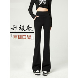 特大碼微喇叭鯊魚褲3女秋冬季胖mm200斤高腰收腹彈力加絨厚瑜珈褲