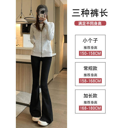 特大碼微喇叭鯊魚褲3女秋冬季胖mm200斤高腰收腹彈力加絨厚瑜珈褲
