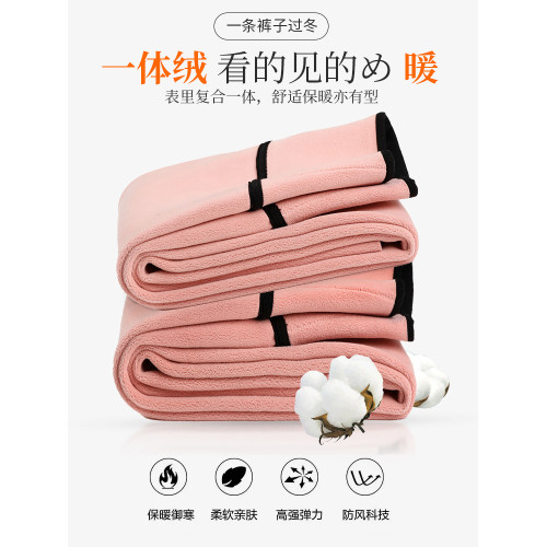 特大碼微喇叭鯊魚褲3女秋冬季胖mm200斤高腰收腹彈力加絨厚瑜珈褲